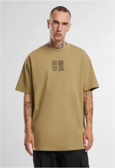 Chinese Symbol Tee khaki/black